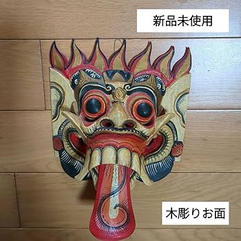 インドネシア　神楽面　民族面　アンティーク　骨董　木製 Amazon.co.jp: 木彫りお面 木製 海外土産 インドネシア 魔除け